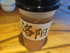 -老雒阳面馆·水席·洛阳菜(王城路店)