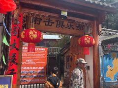 -猎鹰谷实弹射击俱乐部