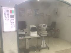 -现代眼镜批发城(台东三路店)