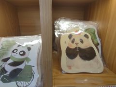 -熊猫邮局(少城店)