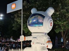 -太原茂业天地购物中心