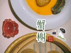 -蟹榭·本帮江浙菜·蟹宴(五角场合生汇商场店)