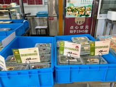 -沈大成(南京东路店)
