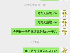 -羊家胡同·龙虾烧烤火锅(龙汇路店)