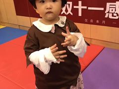 -金宝贝国际早教中心(万象城中心)