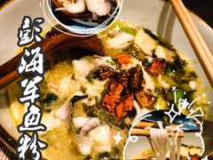 -申鲜大师·简餐(科技生态园店)