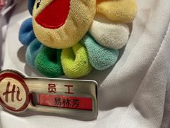 -海底捞火锅(莘松路店)