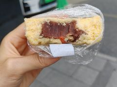 松糕-江南春(中山中路店)
