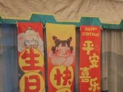 -不倒翁·安徽名菜楼(步行街店)