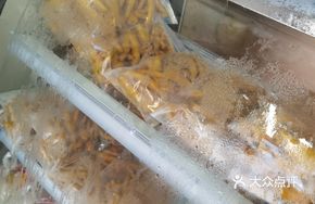 Haiji Salt-Baked Chicken Feet