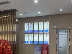 -深圳尔睦丽沙口腔门诊部(丽沙花都店)