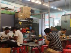 大堂-广场正宗原汁薏米店