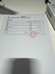 -北京美中宜和北三环妇儿医院