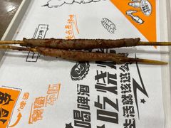 -美达尔烧烤(银川东路店)