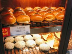 -都恩客(高岛屋百货店)