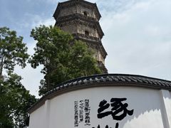 -辽代双塔