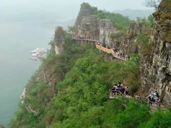 -狼牙山风景区