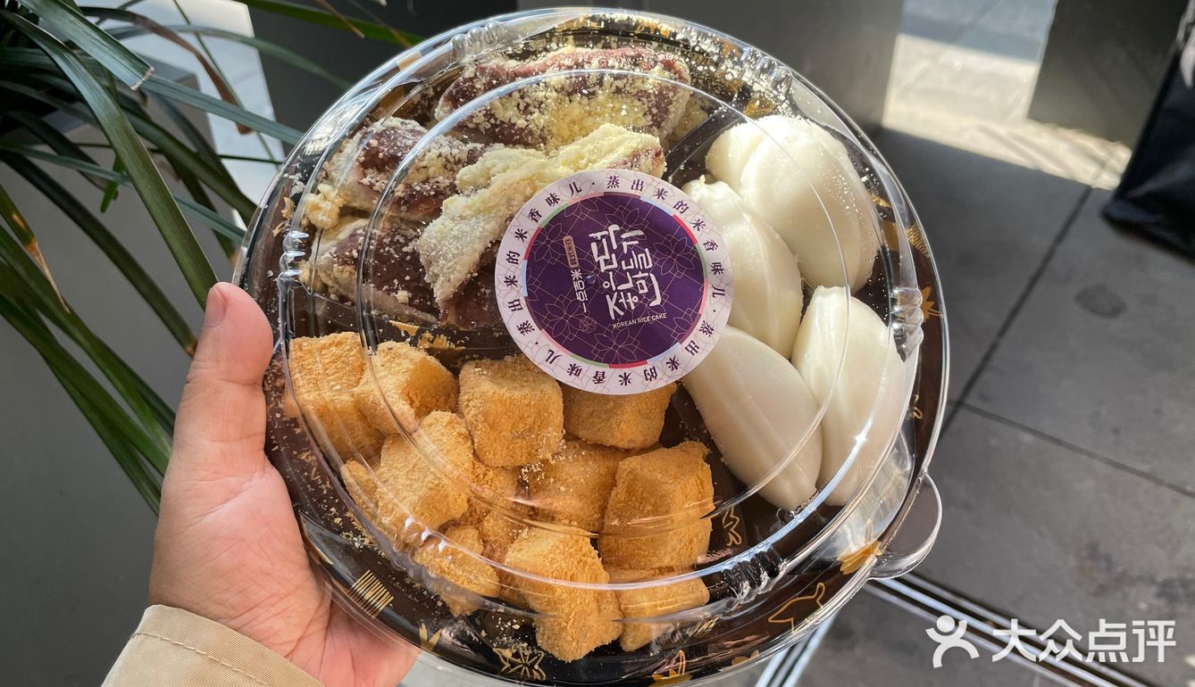 好吃的韩国米糕.一点吉米