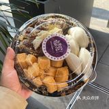 好吃的韩国米糕.一点吉米