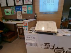 -在蒙自过桥米线