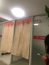 -湖南尚美妇幼医院