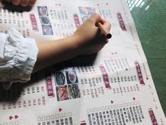 -老刀记(新城一店)