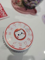 -咪咪专业脱毛连锁机构