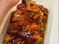 -章云板鸭(总店)