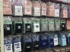-鹏佳腾学生文创