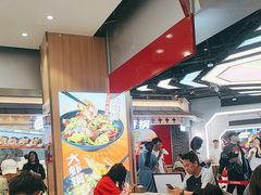 -醉人椒麻辣香锅(王府井喜悦店)