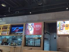 -木屋烧烤(龙湖天街店)