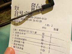 -润泽园椰子鸡(汇一城店)