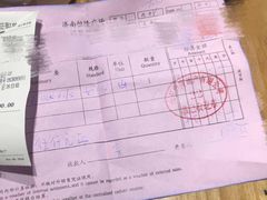 -COACH蔻驰(恒隆广场店)