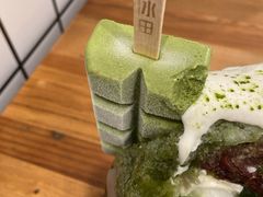 -WONDER ICE 萬得冰田(建設路总店)