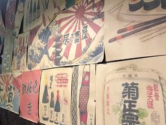 -左舞和风屋便当(金地店)