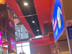 -蜀香三绝·牛蛙·烤鱼·天府炒鸡(安丘泰华店)