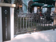 -星巴克臻选(广州沙面店)