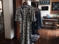 -中国蓝印花布馆