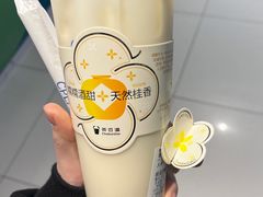 -远洋未来广场(育慧北路店)