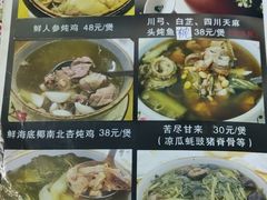 -海鲜街菜馆(海珠南路店)