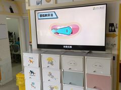 -极橙儿童齿科矫正中心(奥城店)