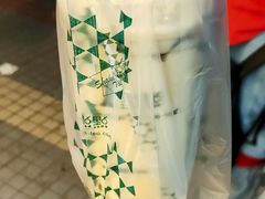 -1点点(新会店)