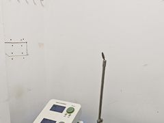 -上海仁爱医院