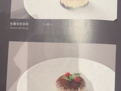 -潇湘府PLUS(大族广场店)