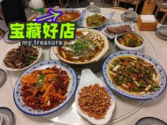 -牟记江湖特色重庆菜鱼蛋青蛙黄鳝海参(巴南区鱼洞鲁能店)