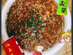 水煮牛肉-勇猛子川菜馆(新军路店)