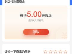 -璞渼咖啡 ROOF P.M. Café(浦东美术馆店)