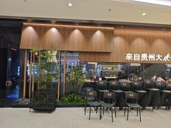 -凯德广场(金牛店)