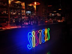 -SISTERS BAR RESTAURANT川意酒馆(嘉善老市H楼店)