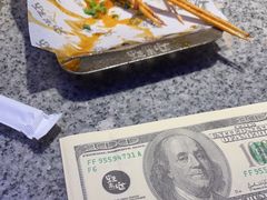 -蛙来哒(万豪城市广场黑金冠店)